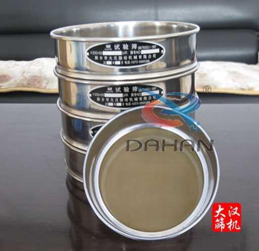 實驗篩、檢驗篩