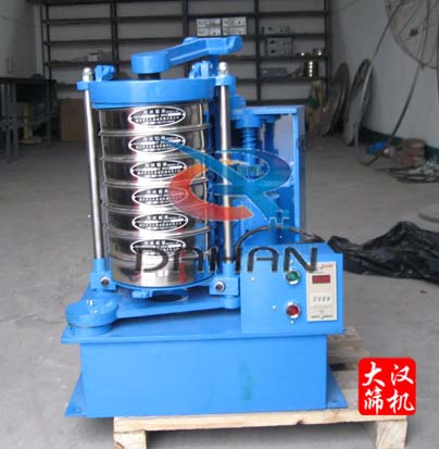 拍擊式標(biāo)準振篩機